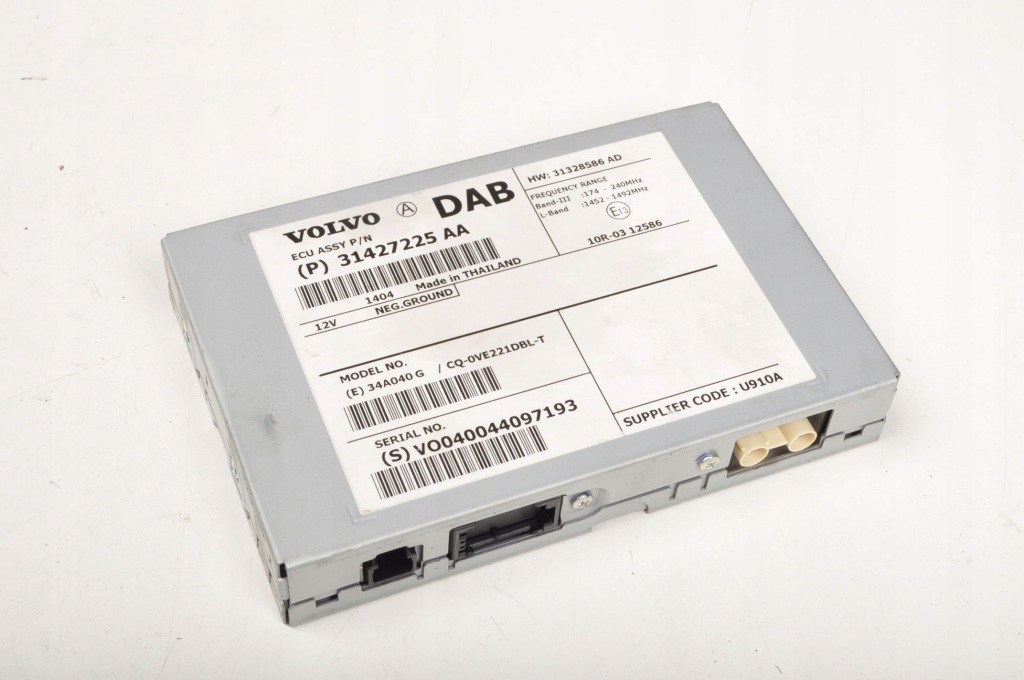 фото №1, Volvo v40 ii модуль реле 31427225 dab