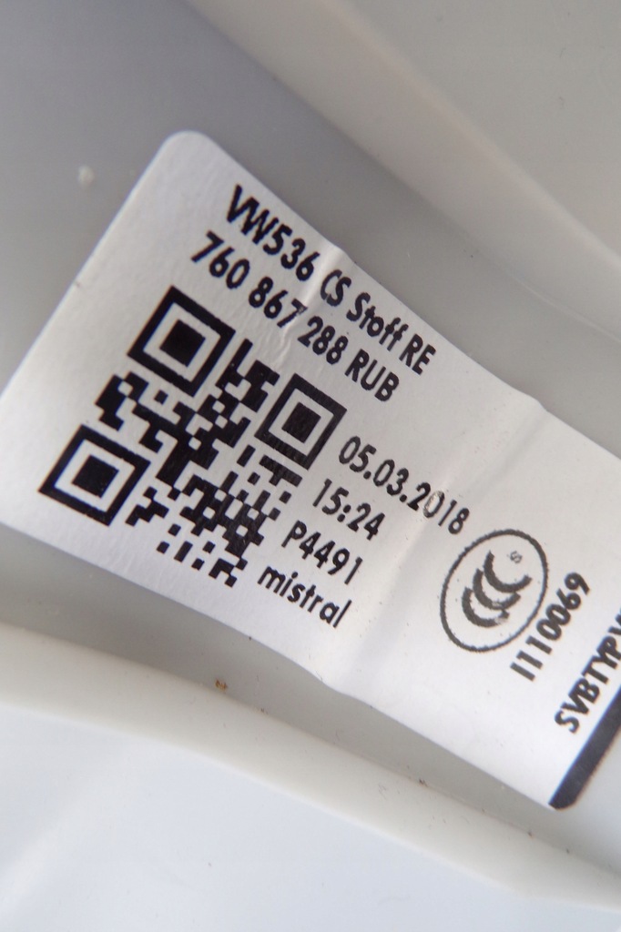 фото №5, Защита стойка правая 760867288 vw touareg iii