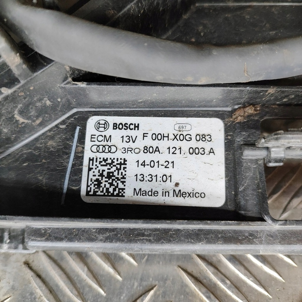 фото №6, Audi q5 sq5 2021 захист вентилятора радіатора