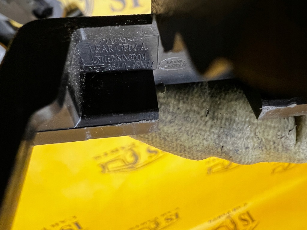 фото №6, Защита заглушка рейки направляющая сиденье правая land rover discovery 5 v l462