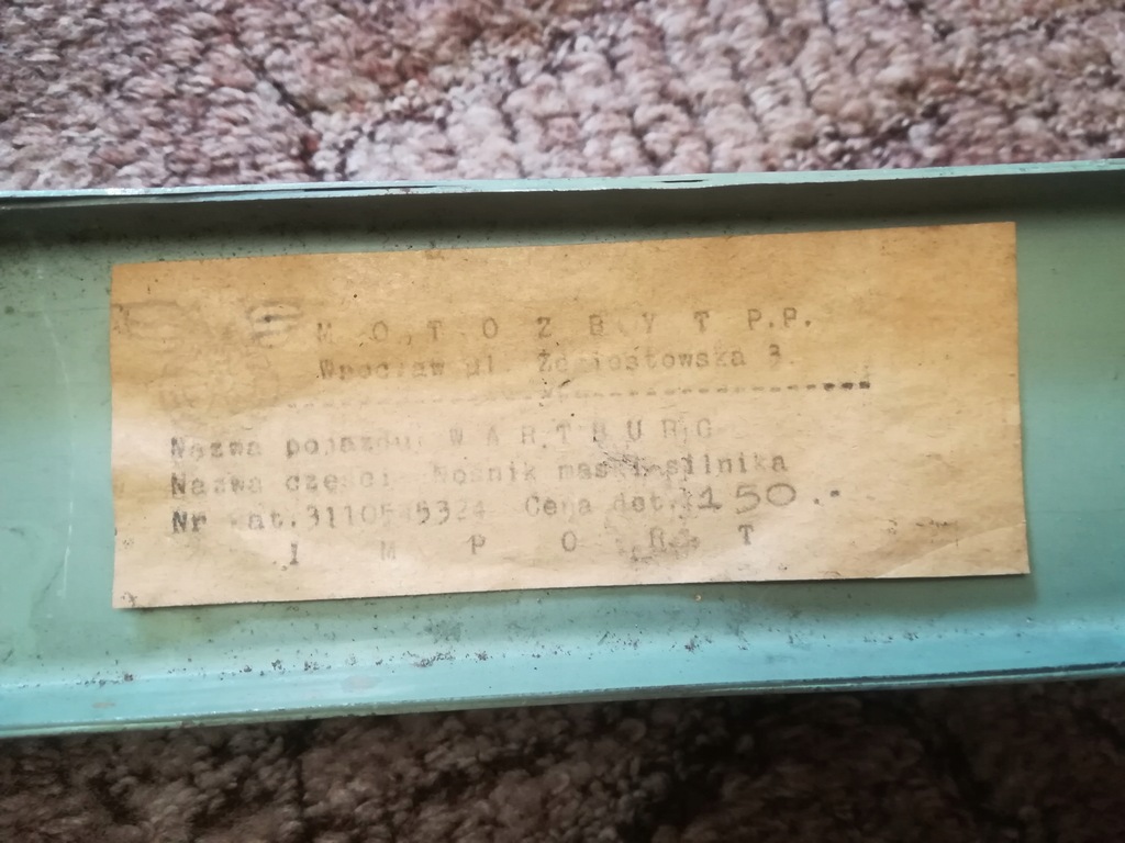 фото №5, Wartburg 311 312 pas передний верхний