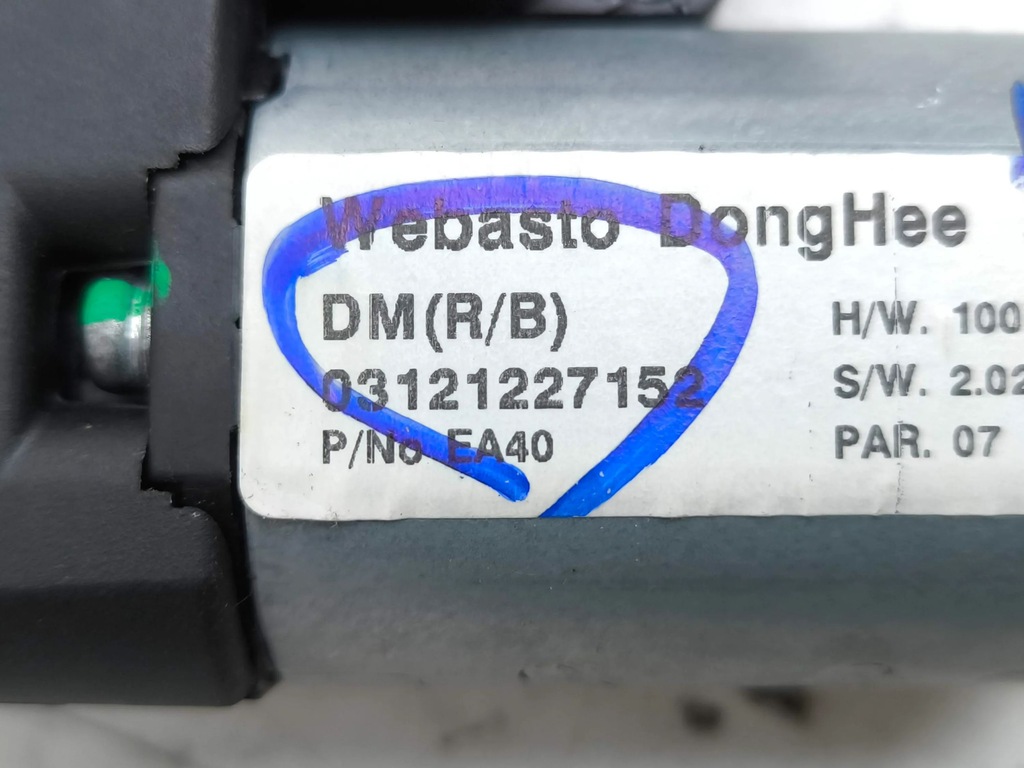 фото №8, Hyundai santa fe 2013 моторчик люк