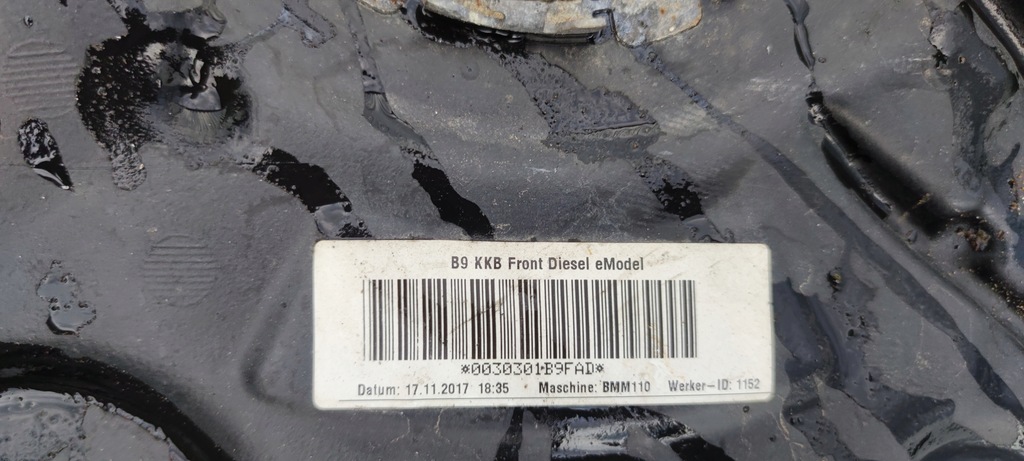 фото №8, Bak бак топлива audi a4 b9 a5 8w 8w0201021bp