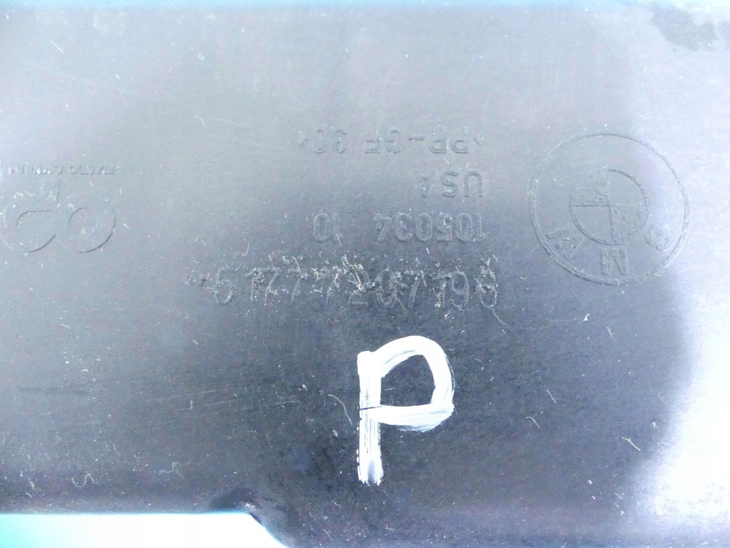 фото №13, Молдинг порог правая порог bmw x5 e70