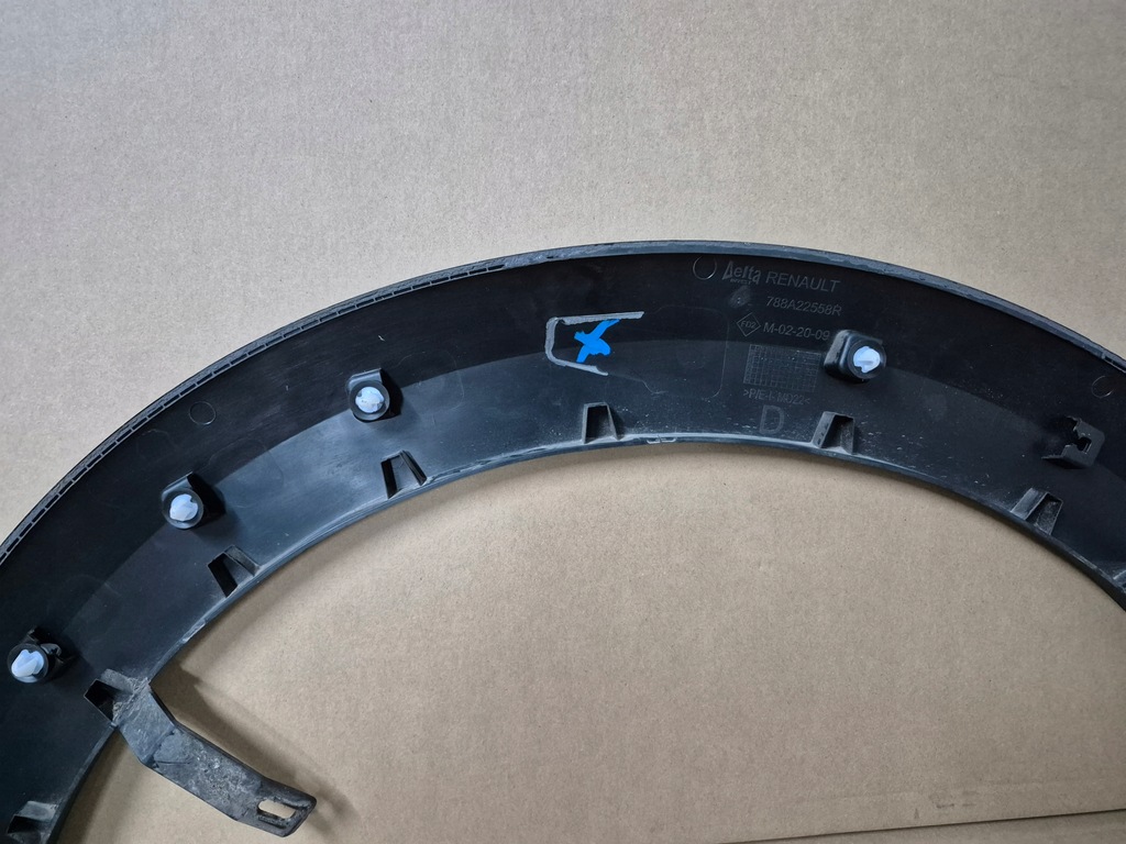 фото №10, Dacia jogger молдинг na крила задній задня правий