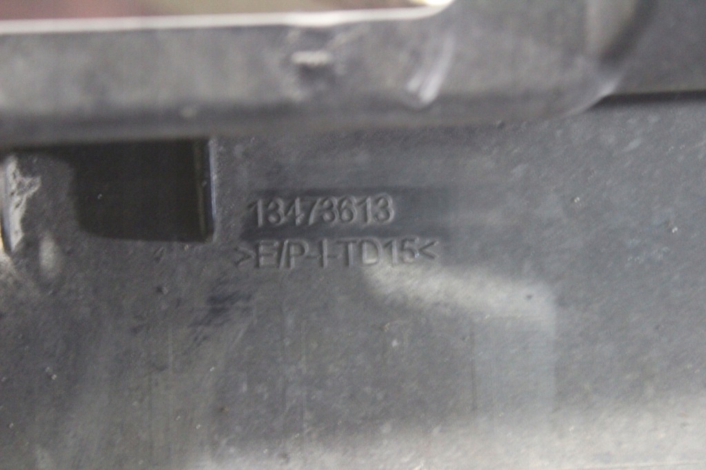 фото №6, Молдинг поріг права citroen c3 aircross cała 13473613