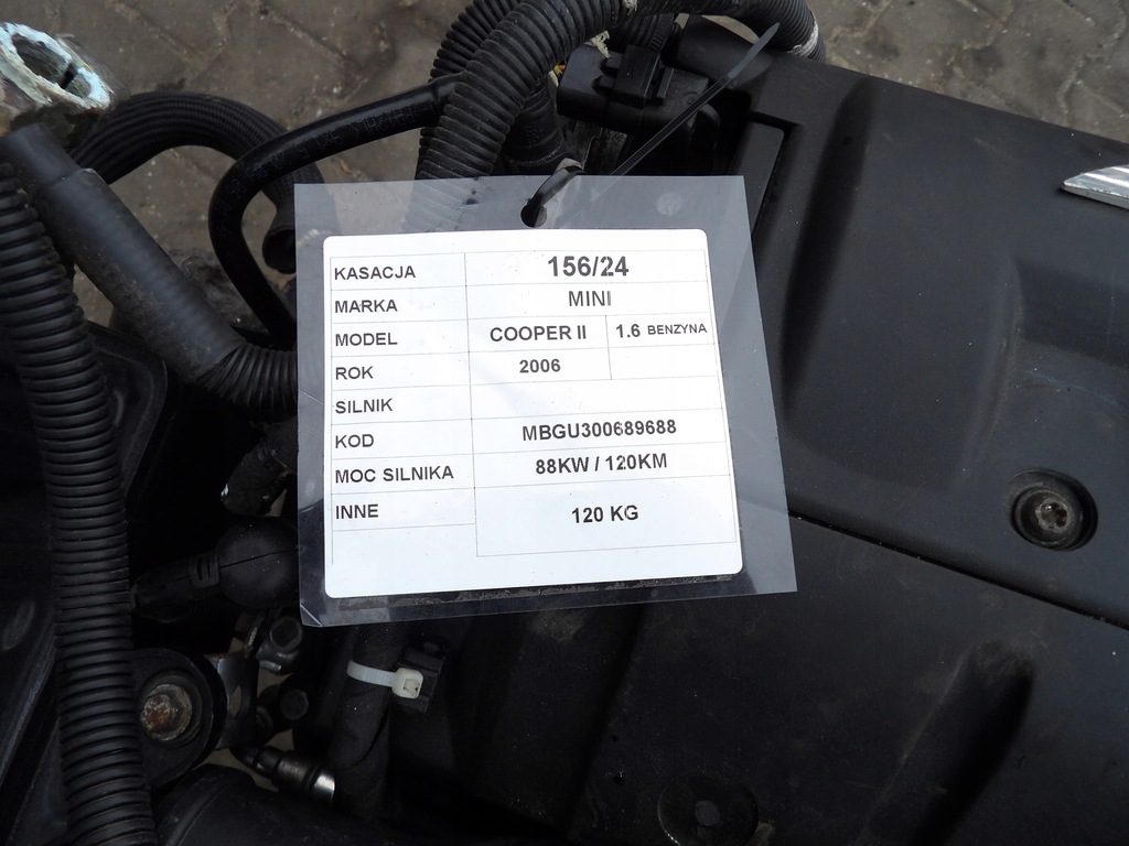 фото №6, Mini cooper ii 1,6b 88kw 120km двигатель gu30 n12b16a