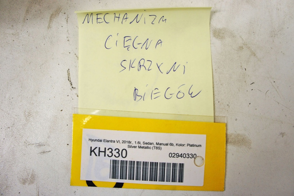 фото №7, Kh330 hyundai elantra vi механізм коробки передач