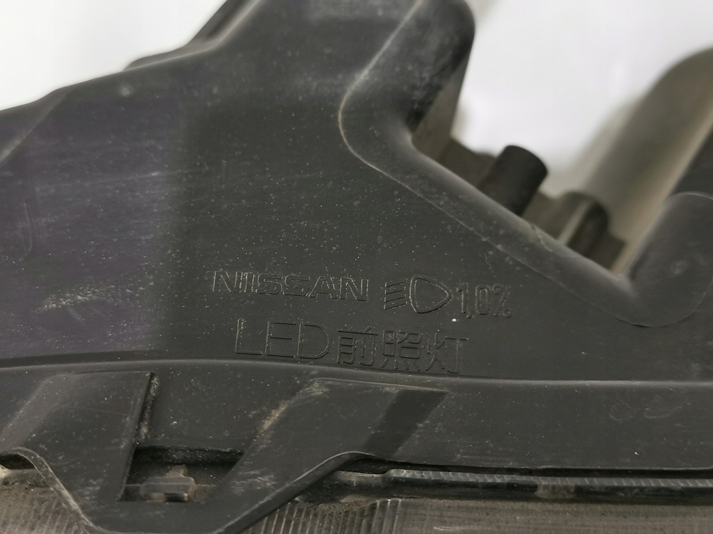 фото №8, Nissan x-trail rogue t32 фара лампа led ліва