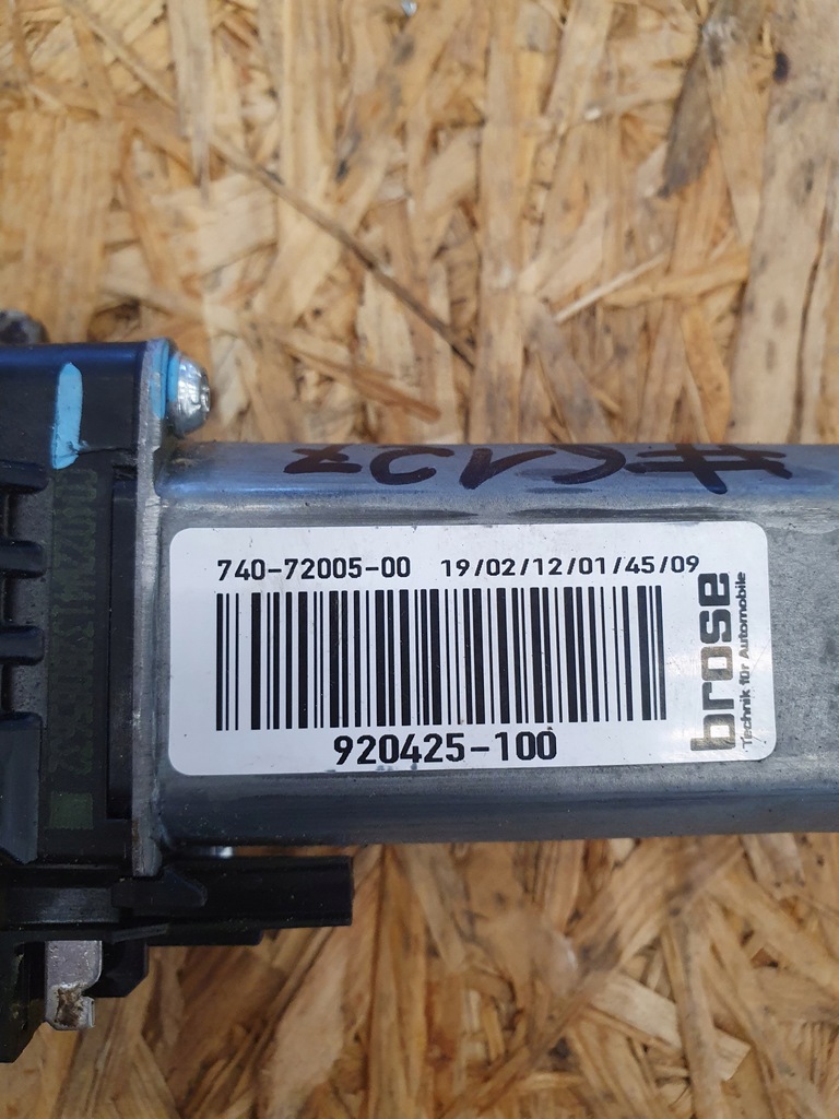 фото №6, Town & country 2015 моторчик сиденье водителя