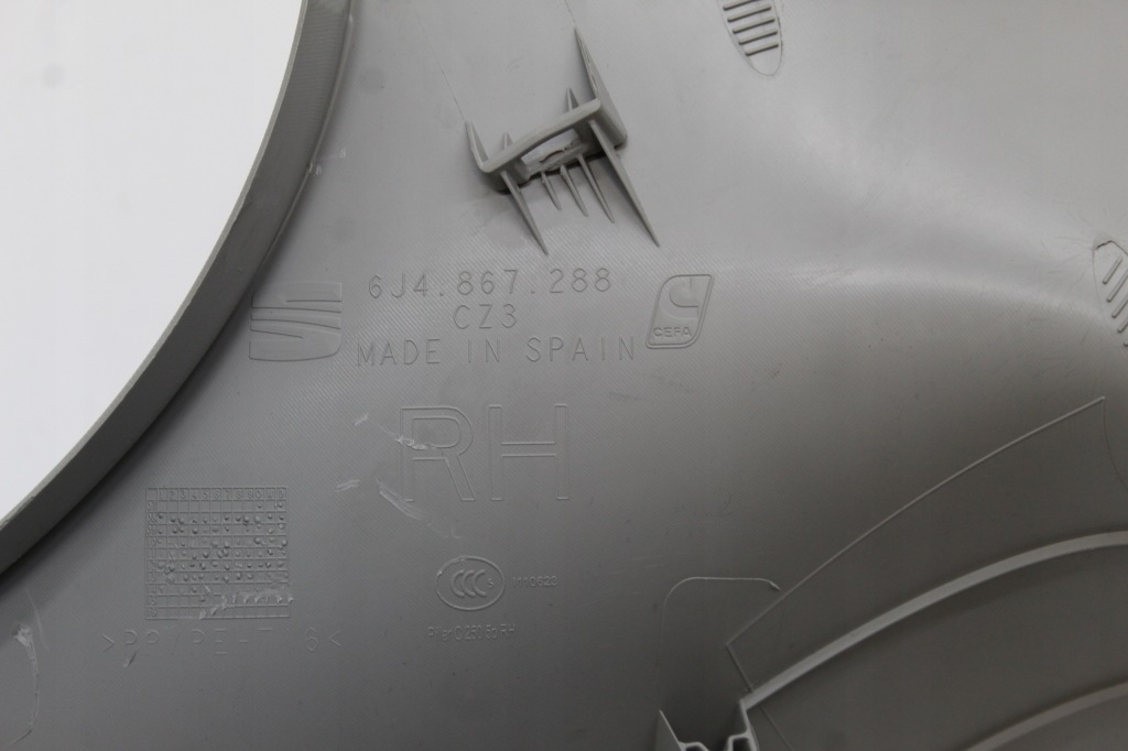 фото №5, Seat ibiza iv защита стойка правая 6j4867288