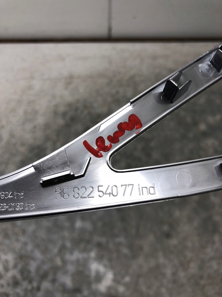 фото №5, Молдинг хром туннель левая citroen c5 iii 9682254077