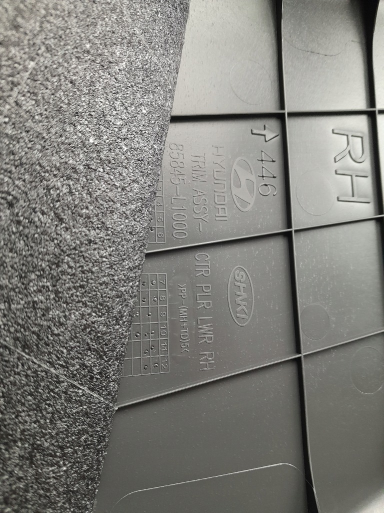 фото №7, Hyundai sonata viii dn8 22r n блок двигуна захист молдинг обшивка стійка