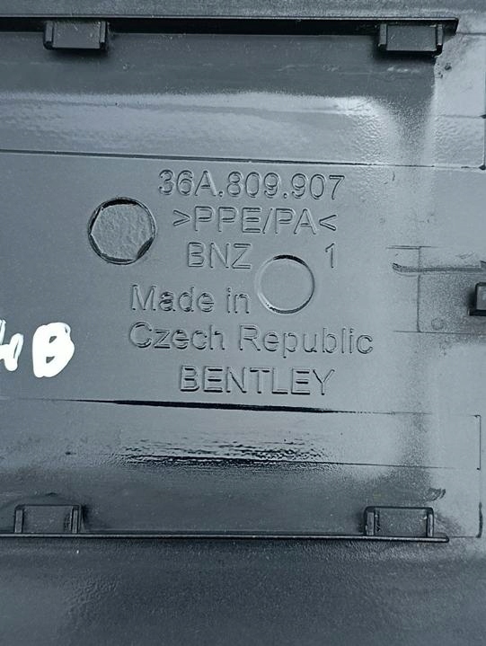 Купити Кришка бака пального bentley bentayga 2017 36a809907