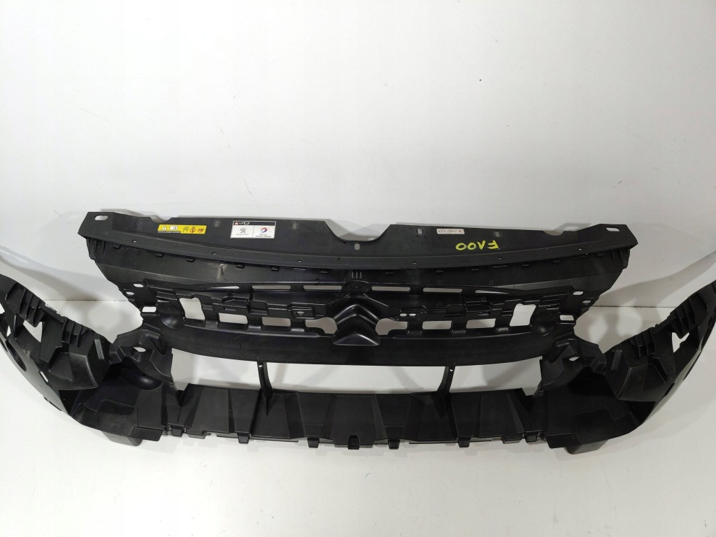 фото №6, Citroen berlingo iii lift pas передний решётка радиатора решётка радиатора усилитель 99869848