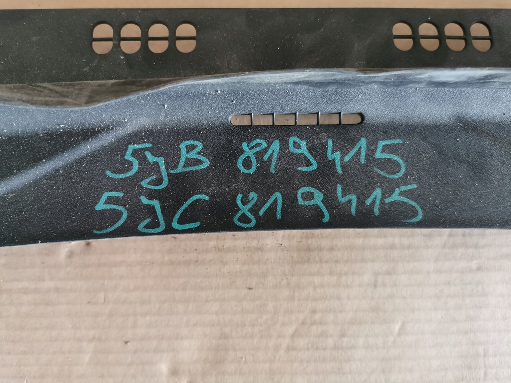 фото №5, Жабо передние skoda rapid 5jb.819.415