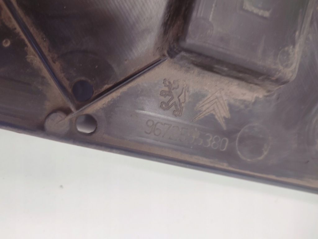 фото №12, Захист pod бампер peugeot 3008 i 9672595380 плита нижня przedlift