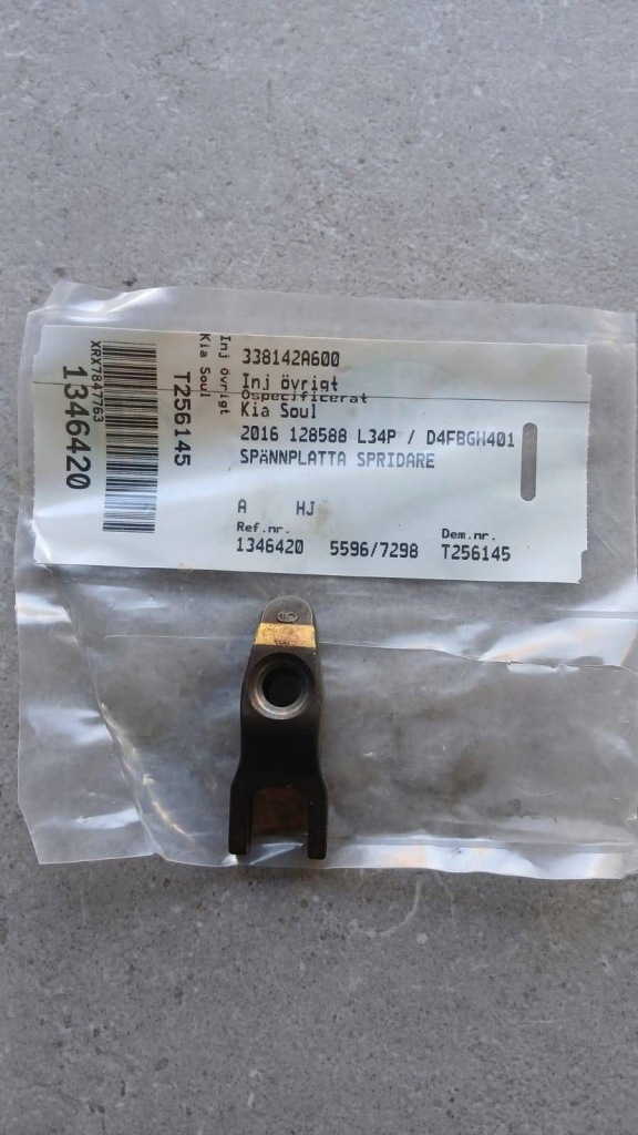 Купити Кронштейн форсунки kia soul 338142a600