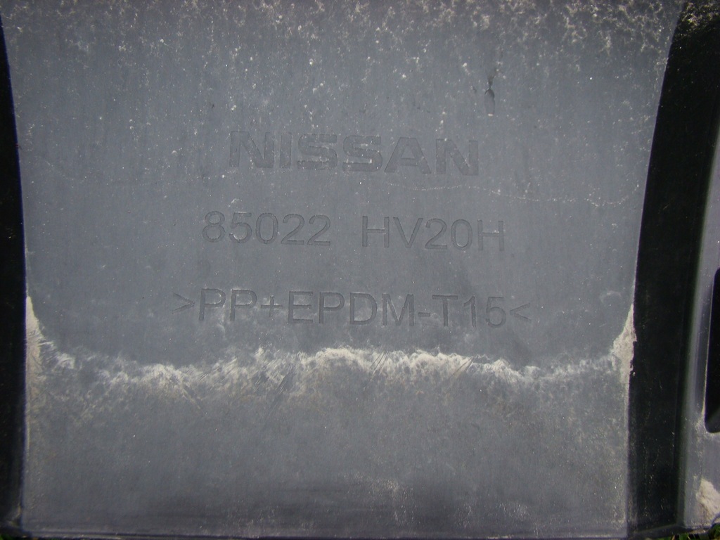 фото №10, Nissan qashqai ii lift бампер задня