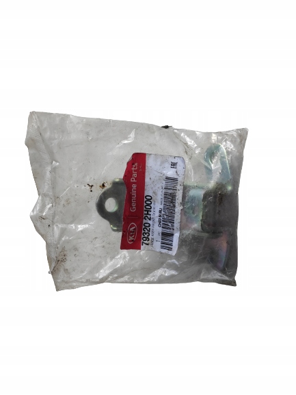 фото №1, Петля двері правий kia hyundai