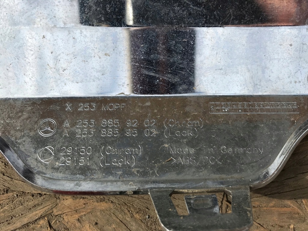 фото №11, Молдинг хром бампера задня mercedes w253 glc