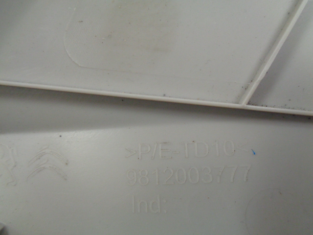 фото №3, Citroen c3 iii защита стойка левая