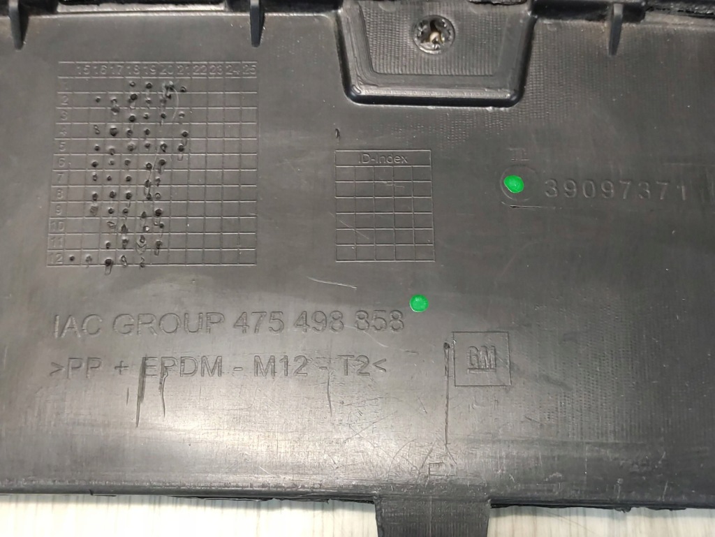 Opel crossland x 17- накладка бампера перед 39097371 Недорого