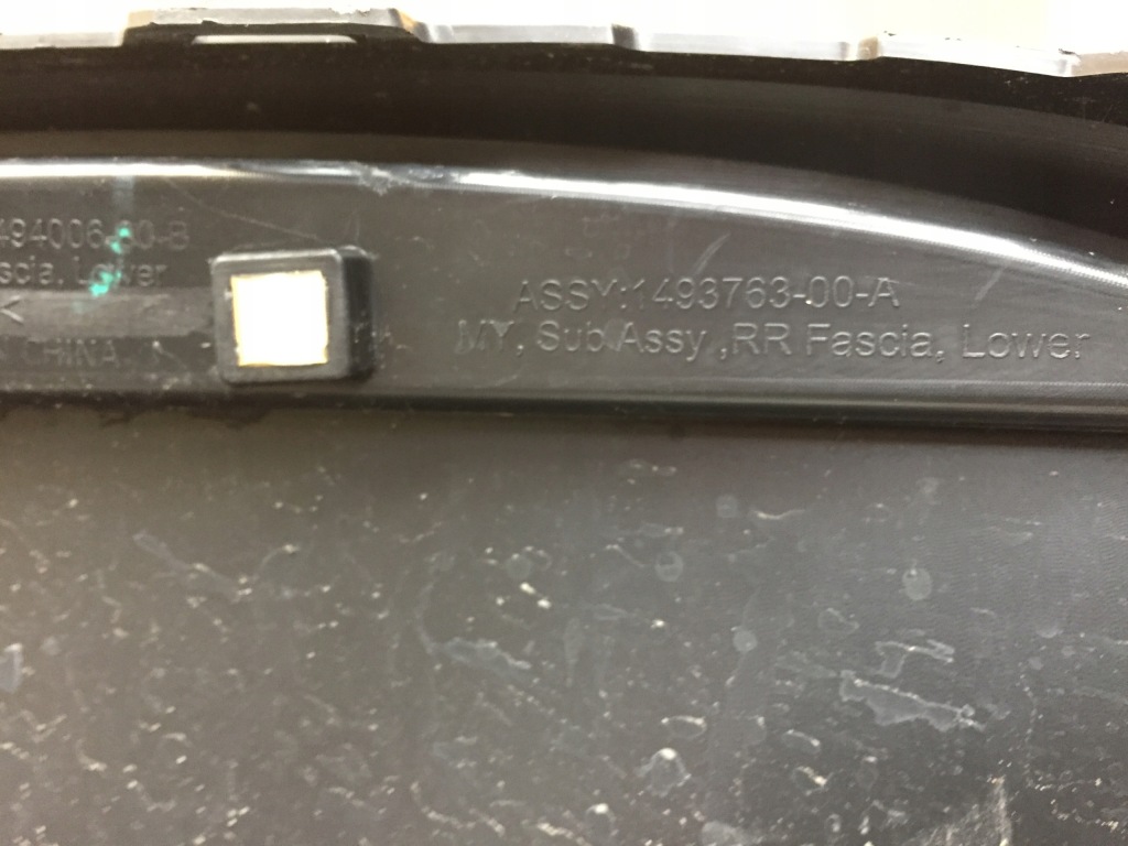 Купити Tesla y спойлер дифузор dół бампера заднього задня