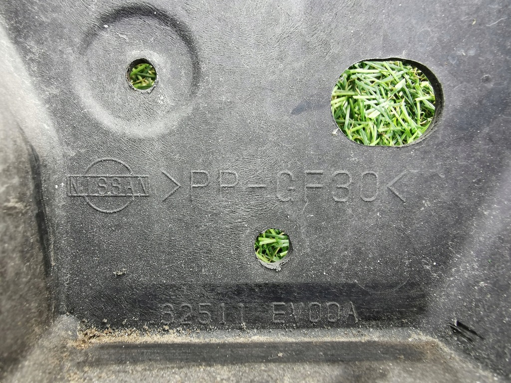 фото №12, Nissan 350z усилитель перед całe!