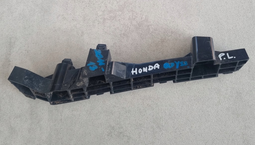 фото №6, Напрямна бампера перед лівий honda odyssey 4 iv 71198-tk8-a00 2011-2013