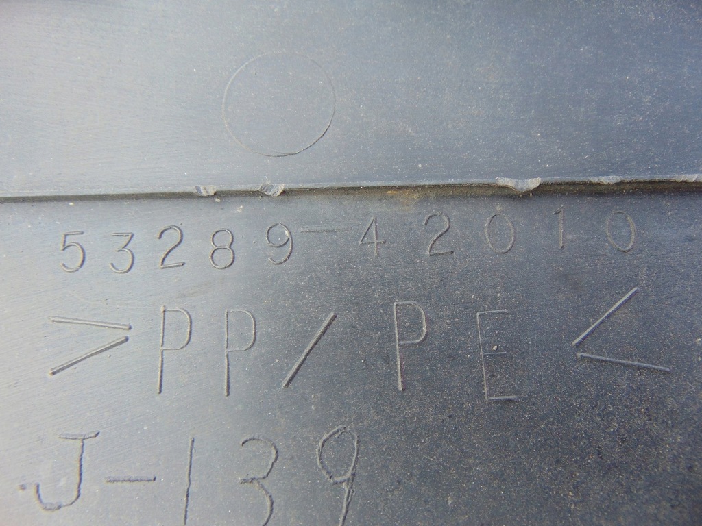 фото №13, Защита поперечина верхний toyota rav4 iii 53289-42010