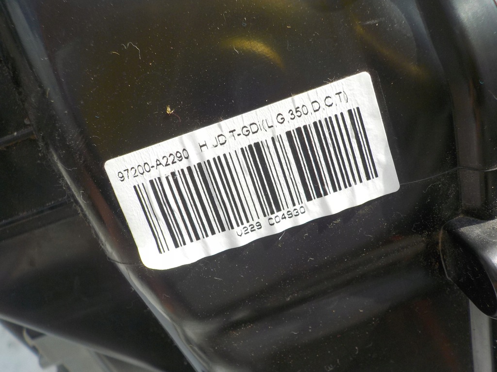 фото №10, Kia ceed ii gt 2012-2018 обігрівач europa