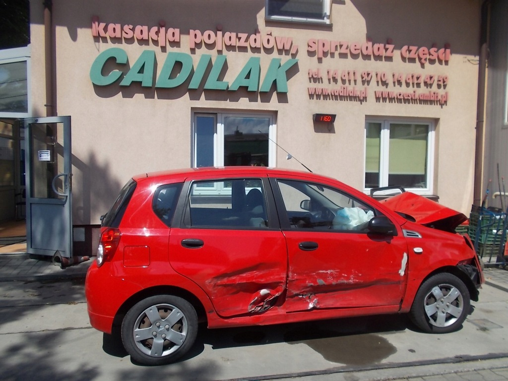 фото №4, Aveo t250 1.2 суппорт тормоза перед правый dac