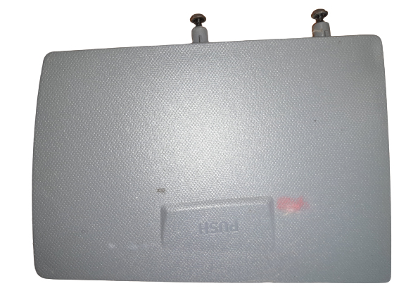 фото №1, Захист кришка сонцезахисна renault gama t rh