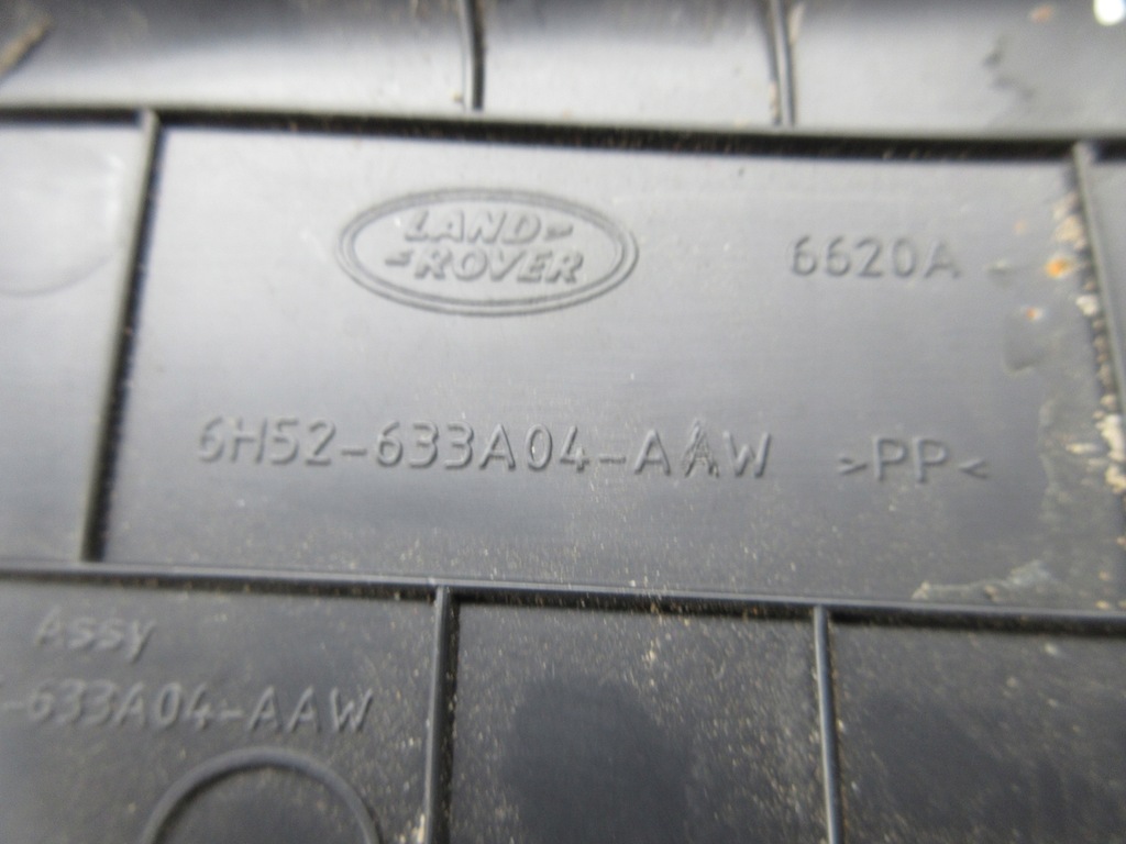 фото №3, Защита заглушка правая land rover freelander ii