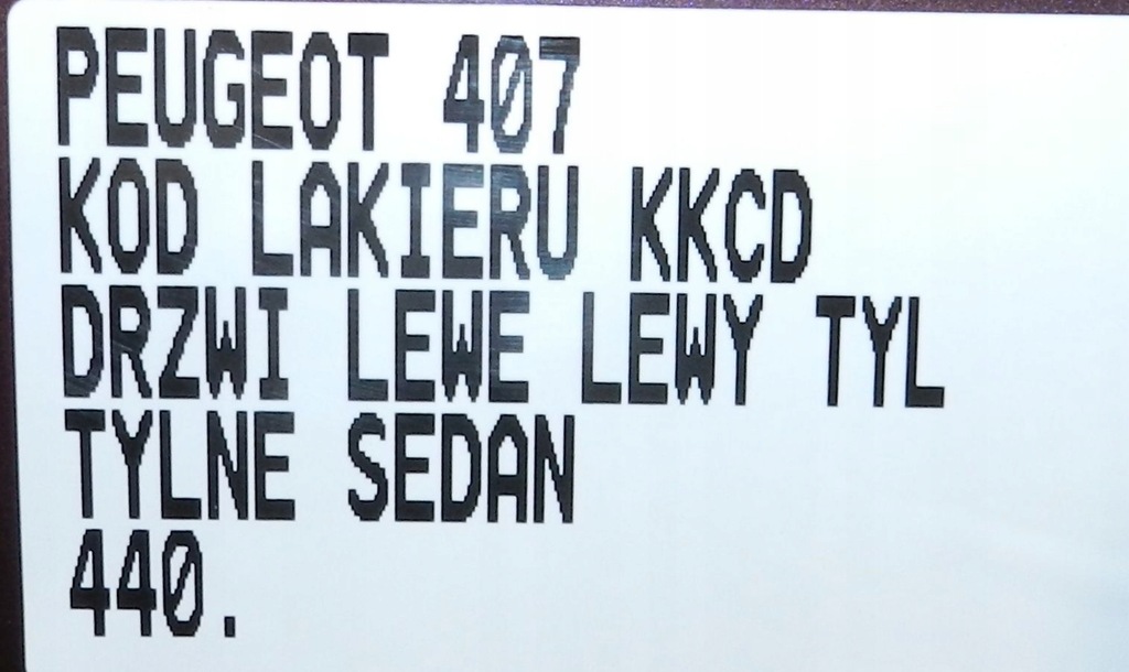 фото №8, Peugeot 407 04-11 двері ліва лівий задня задні sedan