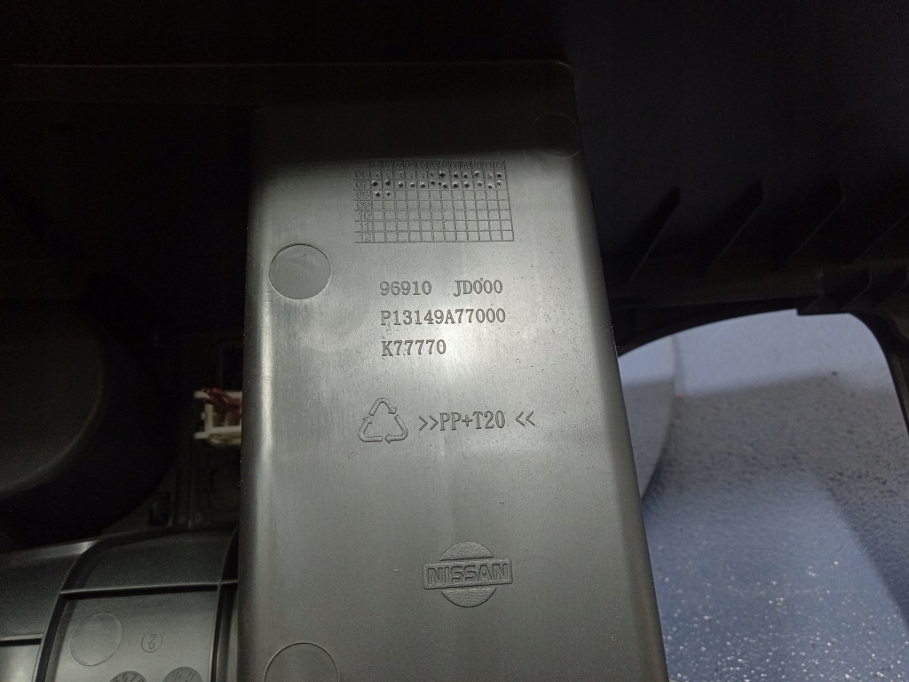 Nissan qashqai i j10 06- тунель середній підлокітник шкіра Ціна