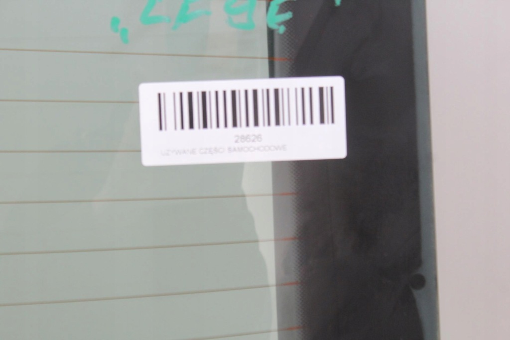 Купити Кришка багажника багажника задній skoda octavia 3 12-16r lf9e