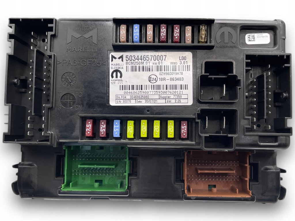 фото №1, Коробка модуль bsi fiat 503446570007