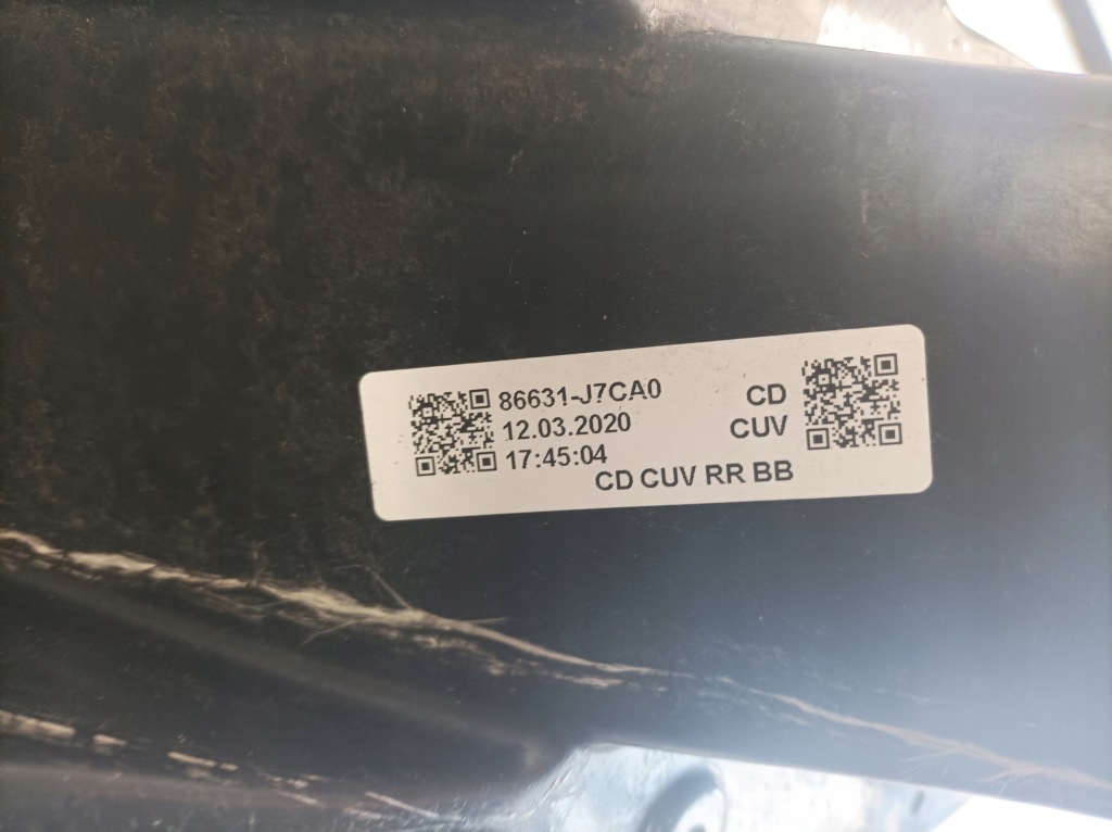 фото №9, Kia x ceed балка підсилювач бампера задня