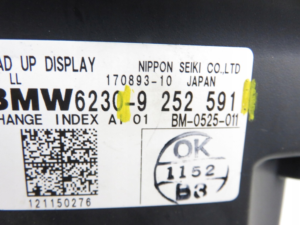 фото №7, Дисплей hedup bmw x3 f25 9252591