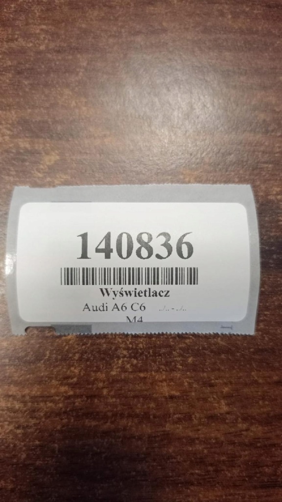 Audi a6 c6 дисплей 8t0919603c Доставка