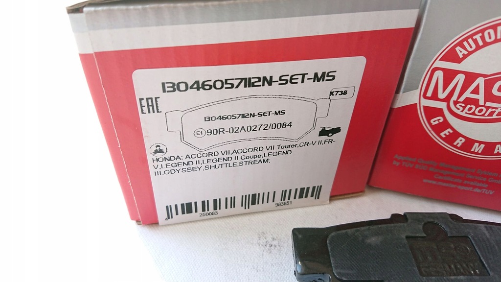 фото №13, Master-sport germany 13046057112n-set-ms набір гальмівних колодок гальмівних, гальма дискові