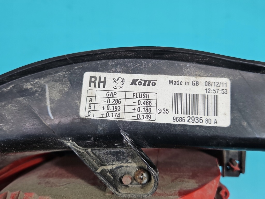 Лампа задній задня права peugeot 508 10-14 седан 9686293680a Ціна