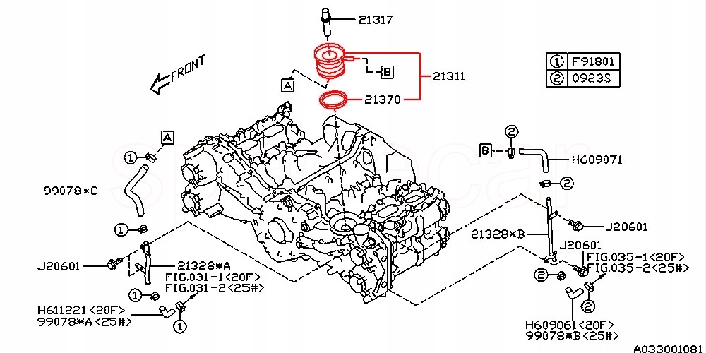 фото №15, Радиатор масла двигателя fa20t forester xt 13-17 wrx 15-20 fb16t levorg