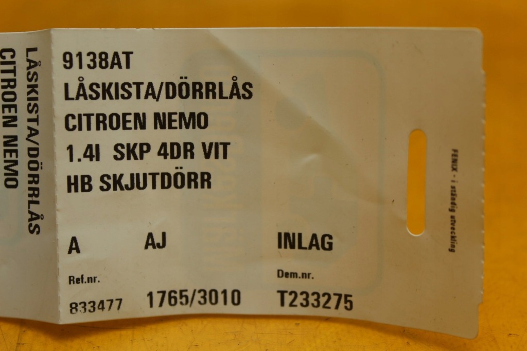 Замок дверь правая  дверь сдвижные peugeot bipper citroen nemo 1359949080 Оригинал