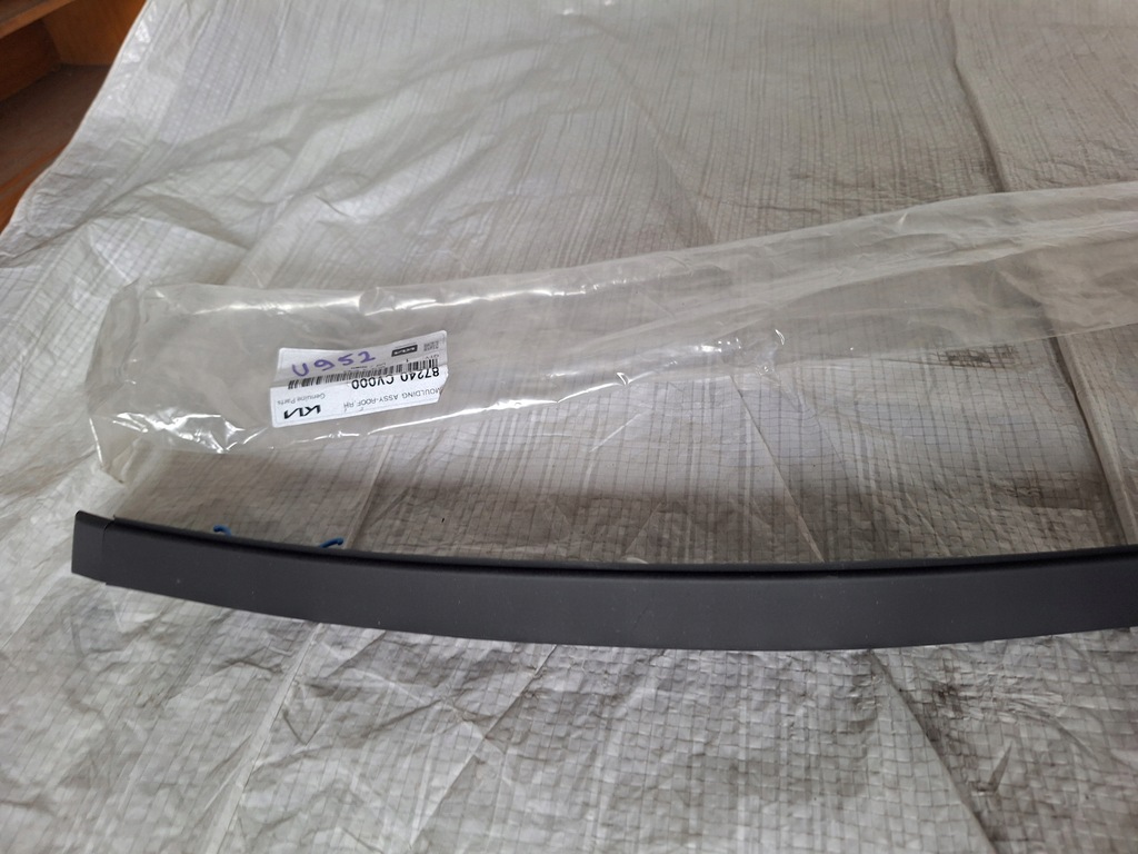 фото №10, Kia ev6 молдинг кровельная 87240 cv000 87240cv000