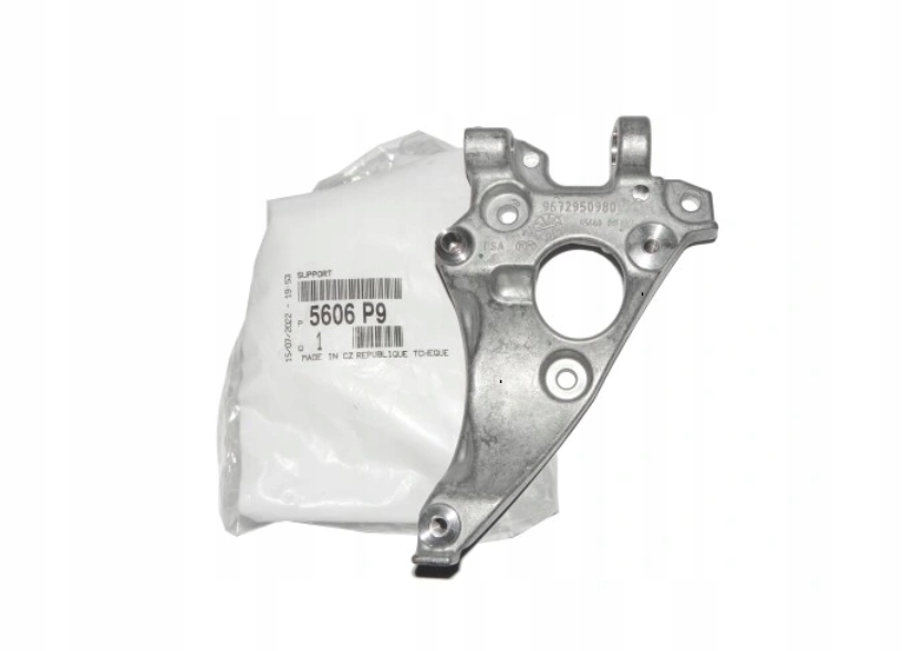 фото №1, Кронштейн генератора citroen berlingo, c1, c2, c3