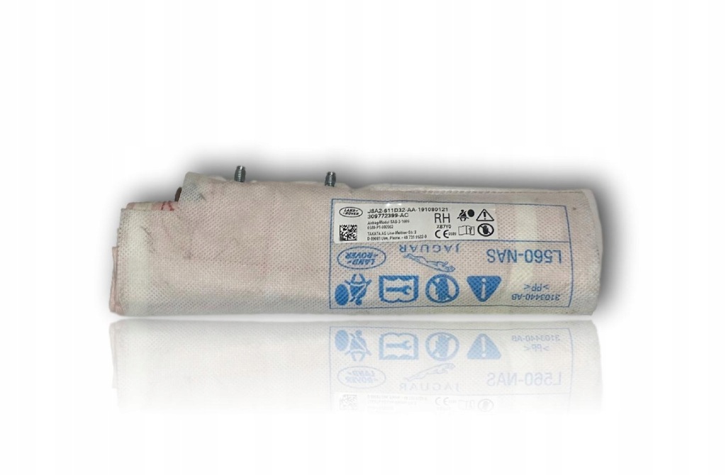 фото №1, Подушка сидіння подушка безпеки jaguar f-pace права