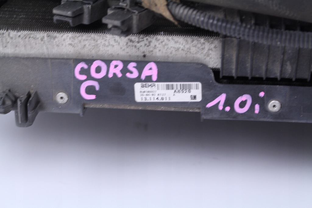 фото №7, Радіатор wody вентилятор opel corsa c 1,0i